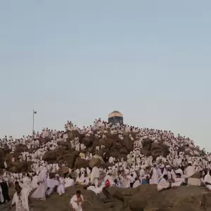 Wukuf Arafah