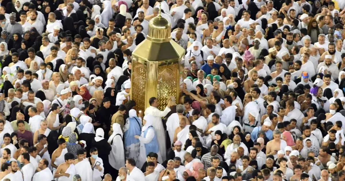 Maqam