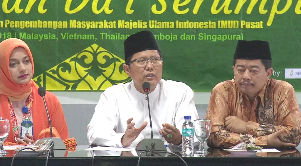 MUI Siap Promosikan Islam Wasathiyyah di Asia Tenggara