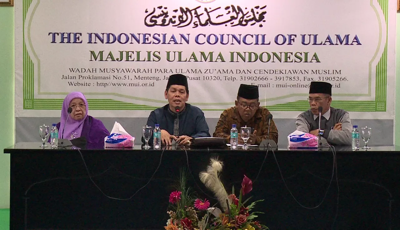 Taushiyah MUI Menyambut Bulan Suci Ramadhan 1439 H