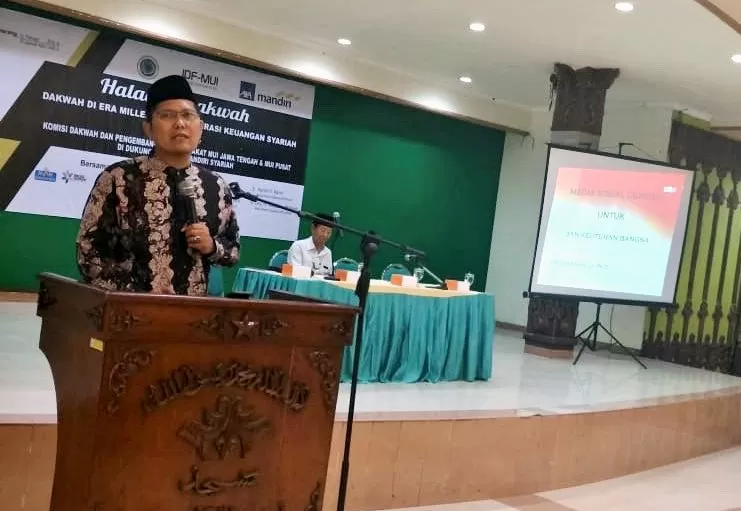 Ketua Komisi Dakwah MUI Tekankan Pentingnya Koordinasi Dakwah