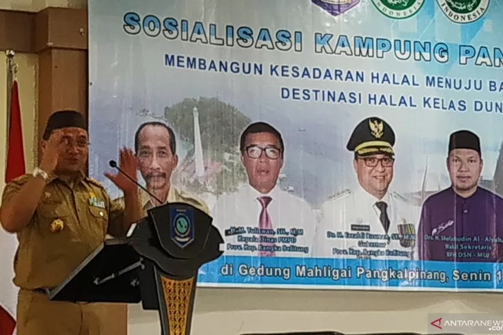 MUI Babel Dukung Pemprov Wujudkan 100 Kampung Pangan Halal