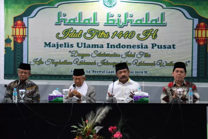 Gelar Halal Bihalal, MUI Tekankan Urgensi Persatuan Umat Islam