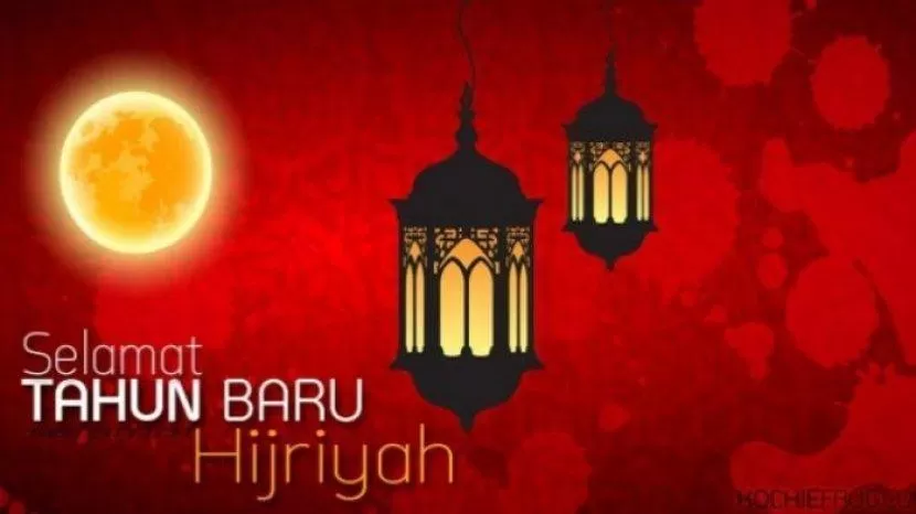 Doa Pergantian Tahun Hijriyah