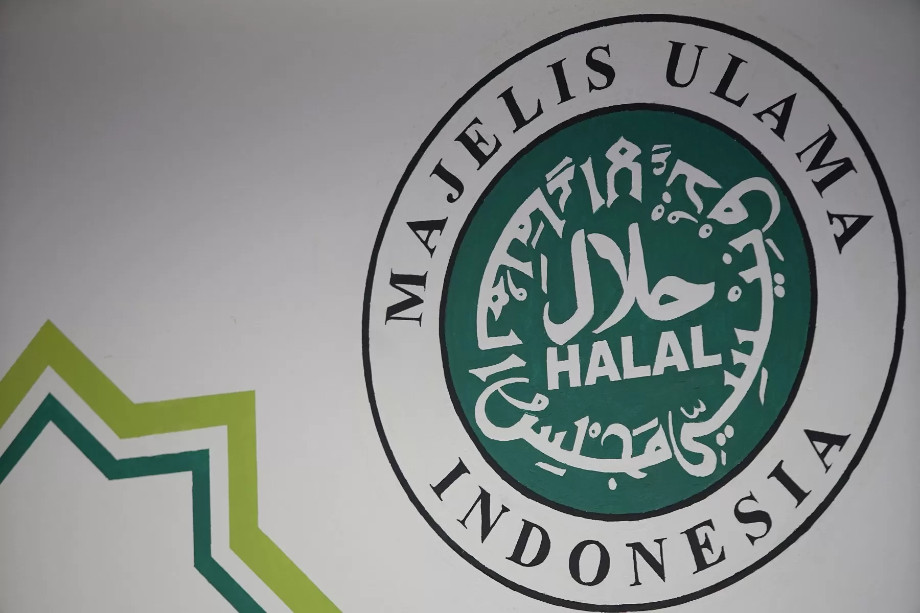 LPPOM MUI Buktikan, Vaksin AstraZeneca Manfaatkan Tripsin dari Babi