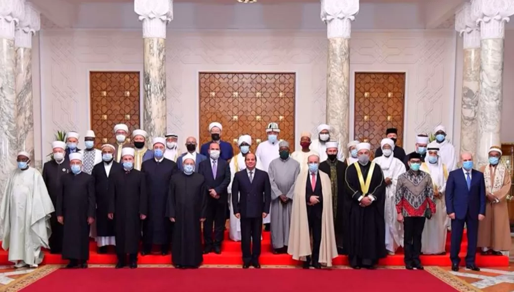 Ketum MUI Hadiri Konferensi Internasional Lembaga Fatwa di Mesir