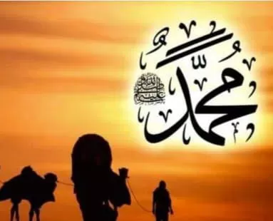 Pesan Surat An-Nahl Ayat 126, Hamzah, dan Kesedihan Rasulullah SAW