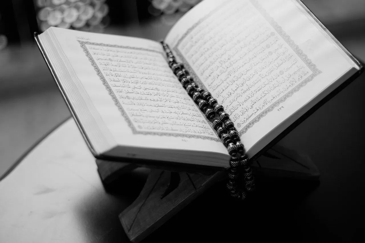 Hati-hati Hadis Palsu, Begini Cara Identifikasinya