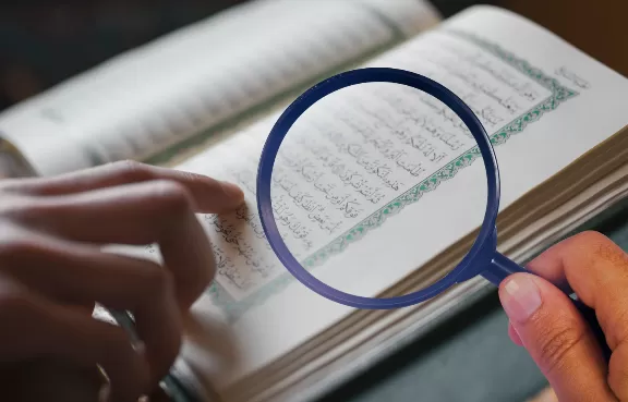 Menurut Qurán, Begini Kewajiban Seorang Muslim Saat Terima Informasi