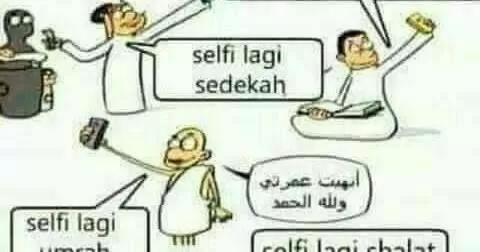 Godaan Riya Amal di Zaman Serba Digital