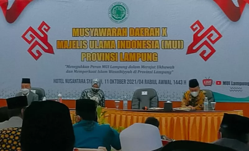 Musda MUI Lampung, Kiai Sodikun: Ketua Umum Harus Punya Komitmen Waktu untuk MUI