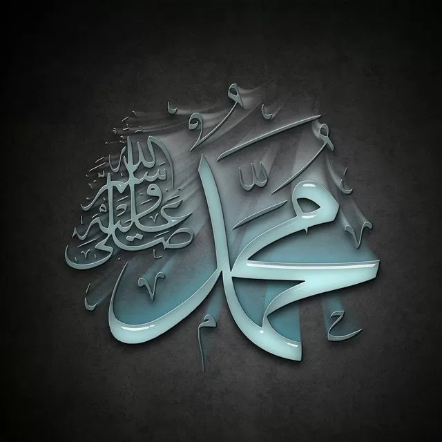 Maulid Nabi, Momentum Tebar Spirit Keteladanan Muhammad SAW