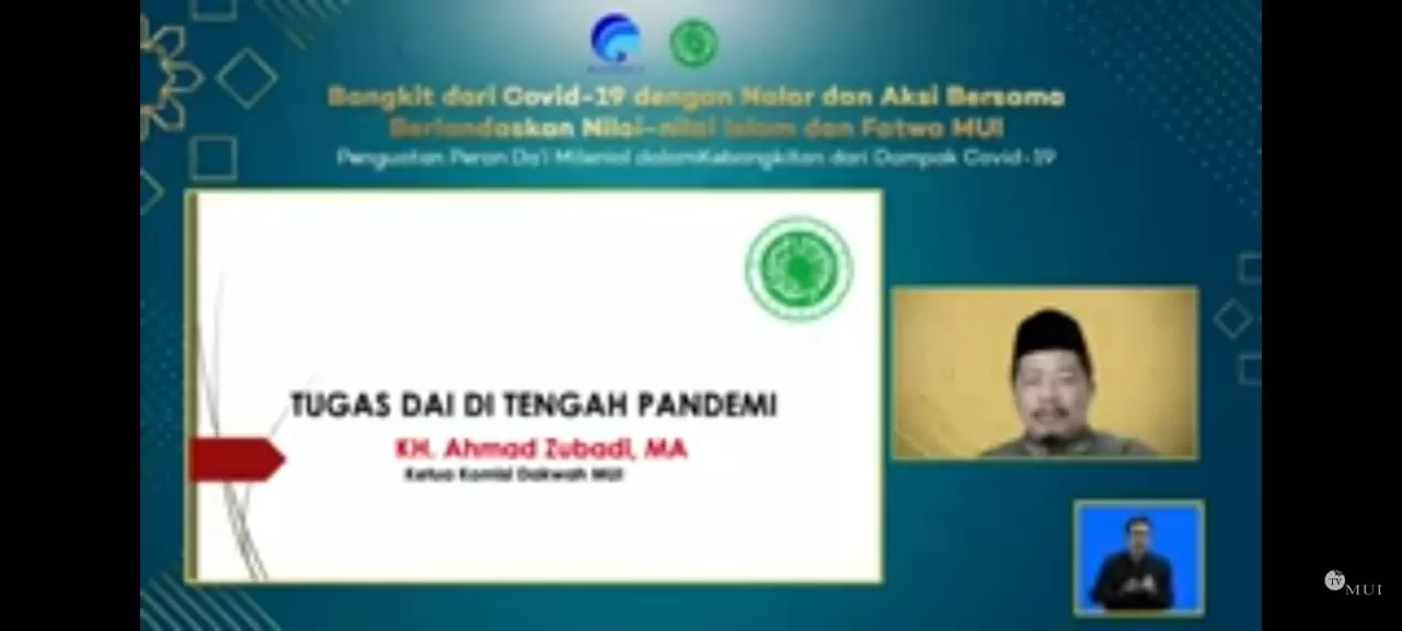 Kasus Covid-19 Melandai, Komisi Dakwah MUI Ajak Dai Ingatkan Umat Taat Prokes