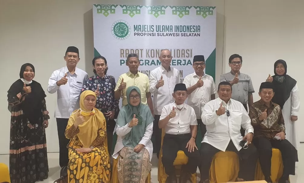 Rapat di UIM, Komisi HAUB MUI Gagas Majelis Tokoh Agama
