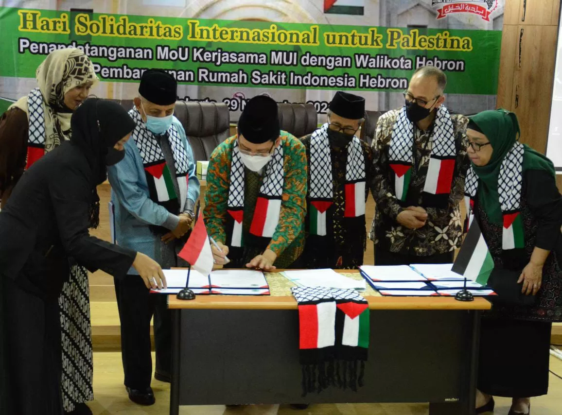 MUI: Pembangunan RSIH Palestina Butuh Dukungan Internasional