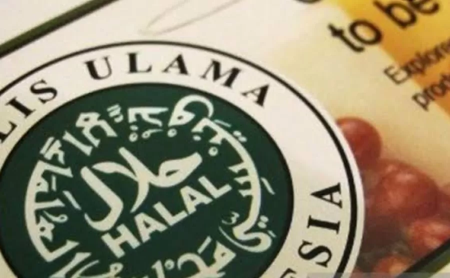Produk UMKM Apakah Perlu Urus Sertifikat Halal MUI ?