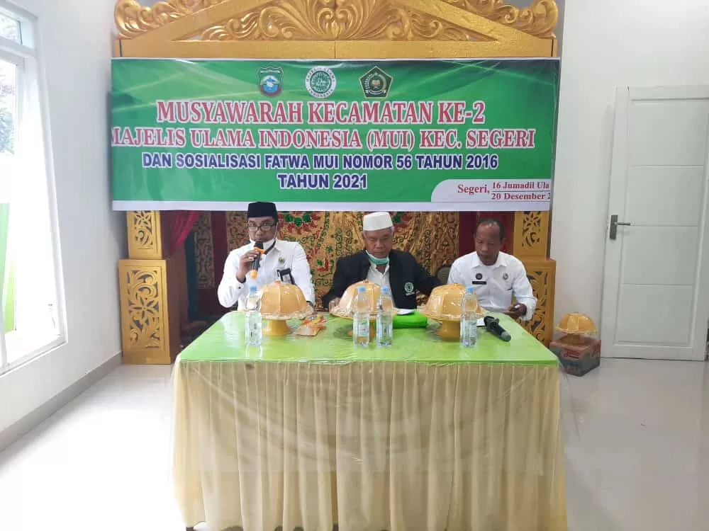 MUI Pangkep Laksanakan Suksesi Muskec di Empat Kecamatan