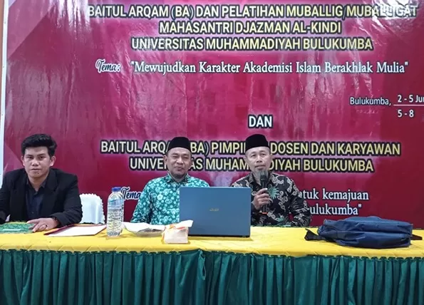 Pengurus Komisi Infokom MUI Sulsel Ajak Muhamadiyah Bulukumba Maksimalkan Dakwa Digital