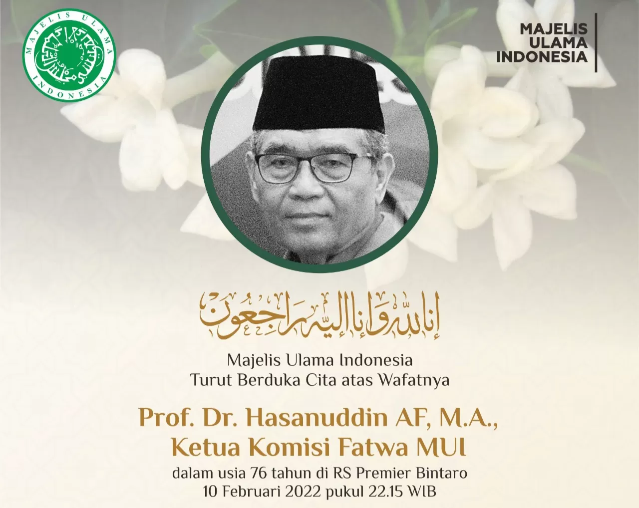 Rektor UIN Jakarta: Prof Hasanuddin AF Berperan Besar dalam Perjalanan Saya Meraih Guru Besar