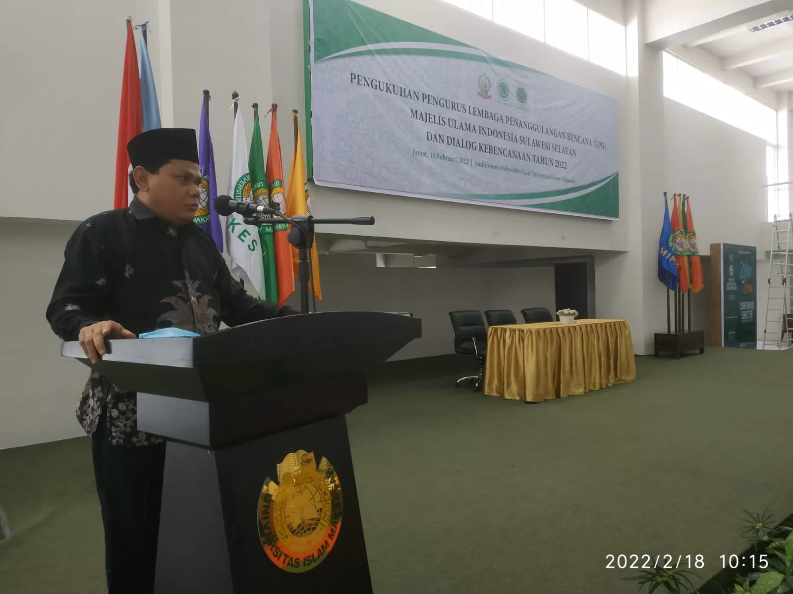 MUI Pusat Harapkan LPB Sulsel Contoh bagi Ormas Lain
