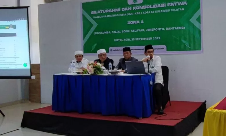 Silaturahmi bersama MUI Kabupaten, MUI Sulsel Ungkap Tantangan MUI Zaman Generasi Z