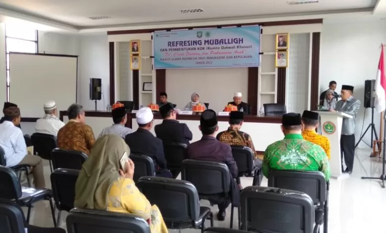 MUI Pangkep Adakan Refreshing Muballigh dan Bentuk Komite Dakwah Khusus
