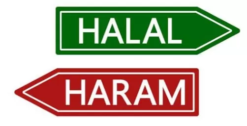 Bagaimana Mengidentifikasi Syubhat yang Berada di Antara Halal dan Haram?