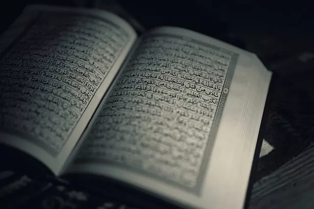 Konsekuensi Hukum Penista Alquran Baik Musim atau Non-Muslim Menurut Fikih Klasik