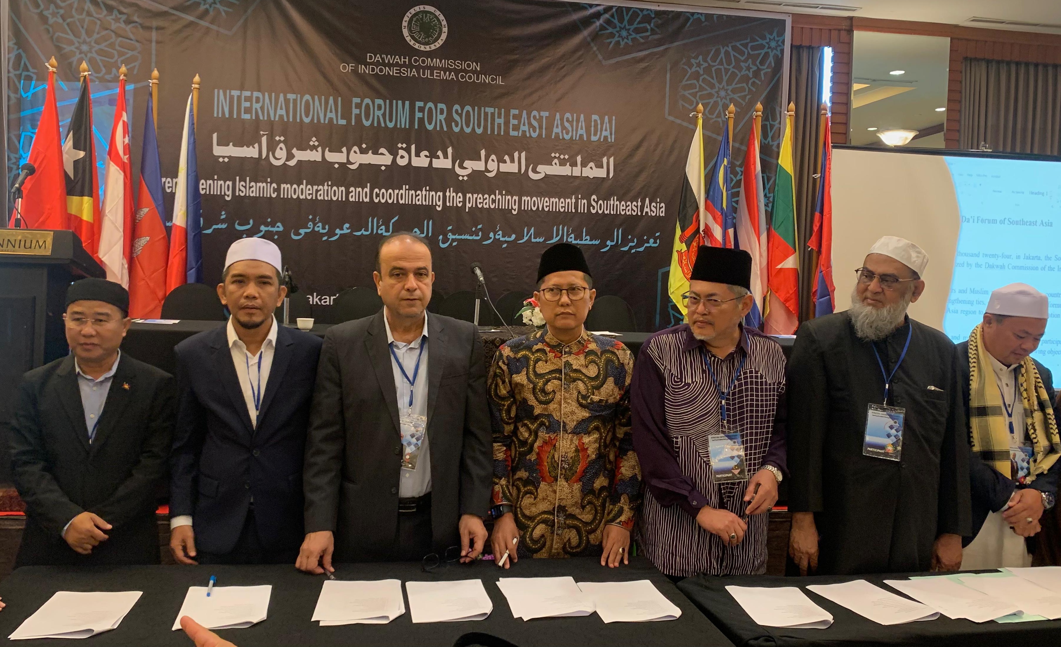 Peserta Konferensi Sepakati Pembentukan Forum Internasional Dai Asia Tenggara Peserta Konferensi Sepakati Pembentukan Forum Internasional Dai Asia Tenggara