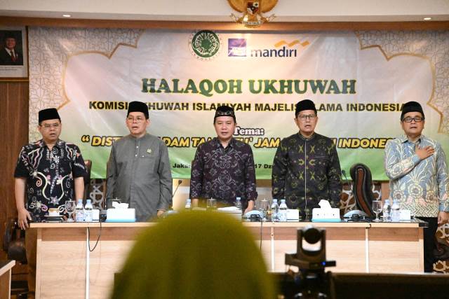 Di Halaqah Ukhuwah, Ketua MUI Tegaskan Hewan Dam Tamattu Harus Disembelih di Tanah Suci Di Halaqah Ukhuwah, Ketua MUI Tegaskan Hewan Dam Tamattu Harus Disembelih di Tanah Suci
