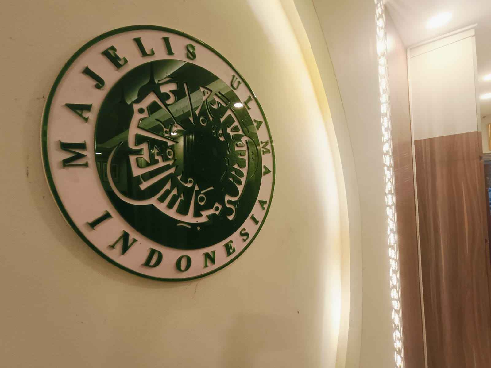Taushiyah Idul Adha 1446 H MUI: Ibadah Kurban Membuang Hawa Nafsu dan Egoisme Diri Taushiyah Idul Adha 1446 H MUI: Ibadah Kurban Membuang Hawa Nafsu dan Egoisme Diri