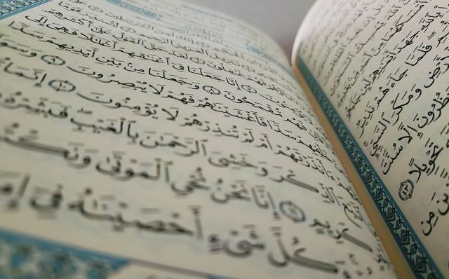 Baca Surat Yasin 3 Kali Setelah Shalat Maghrib pada Malam Nisfu Sya'ban, Apa Hukumnya?