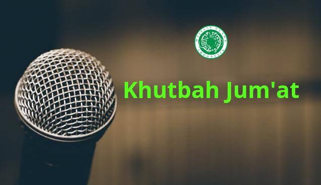 Khutbah Jumat: Keramatnya Ibu Menurut Islam Khutbah Jumat: Keramatnya Ibu Menurut Islam