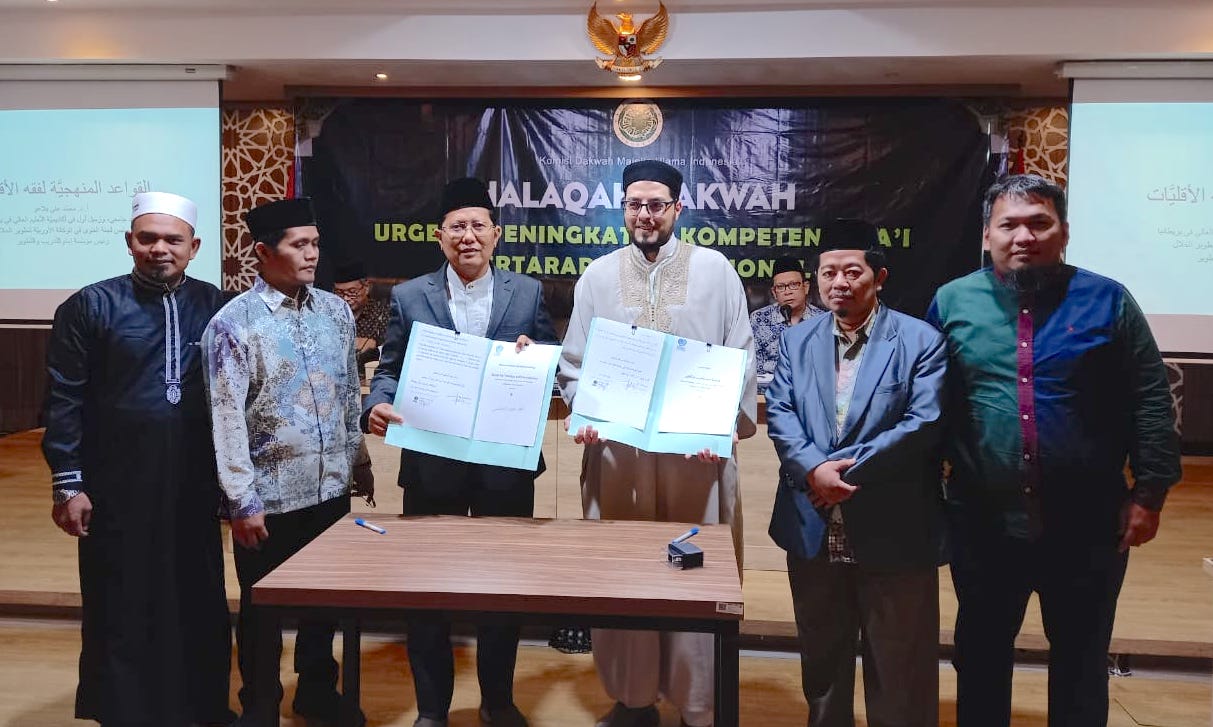 Tingkatkan Kiprah Dai di Level Internasional, Komisi Dakwah MUI Jalin MoU dengan Al-Imam Foundation Inggris