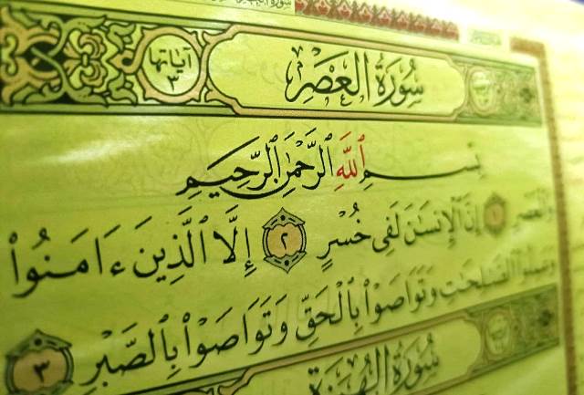 Khutbah Jumat: Makna Surat Al-Ashr dan Kontekstualisasinya dalam Kehidupan Muslim