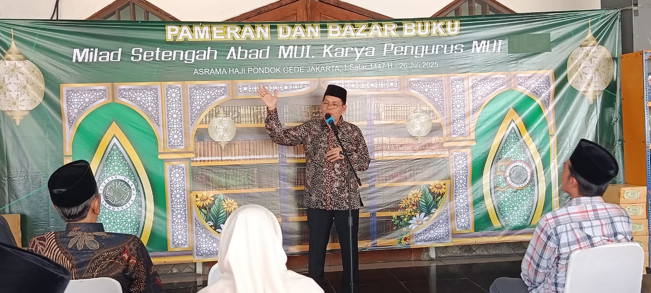 Gaungkan Semangat Literasi, MUI Optimistis Dukung Capai Indonesia Emas 2045