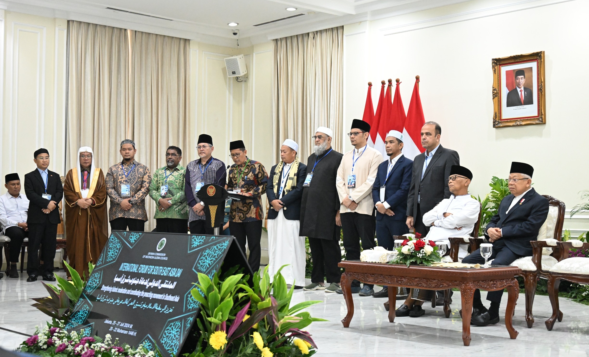 Wakil Presiden KH Ma'ruf Amin Resmikan Forum Internasional Dai Asia Tenggara Wakil Presiden KH Ma'ruf Amin Resmikan Forum Internasional Dai Asia Tenggara