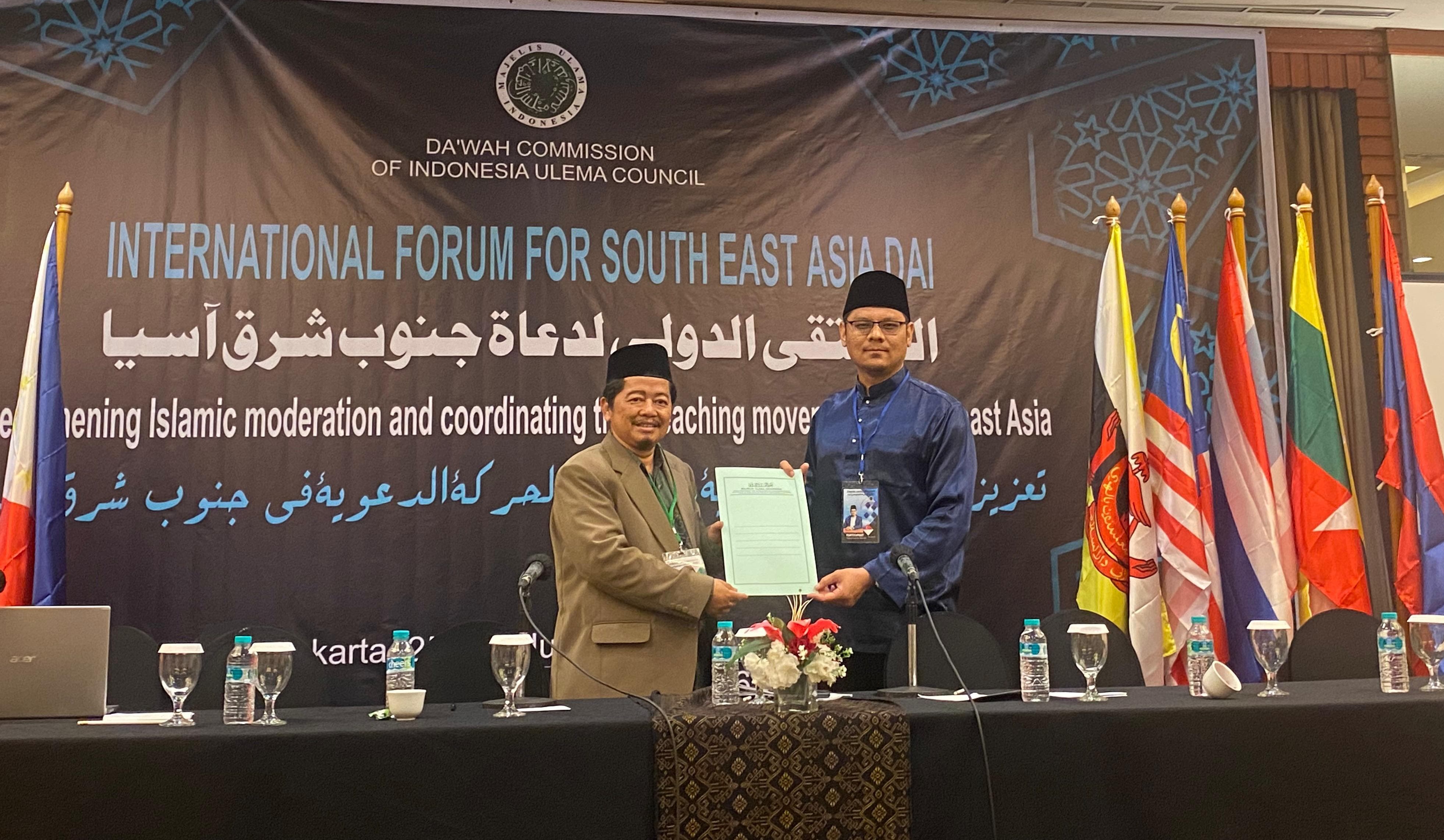 Konferensi Internasional Dai Asia Tenggara Keluarkan 13 Rekomendasi Konferensi Internasional Dai Asia Tenggara Keluarkan 13 Rekomendasi