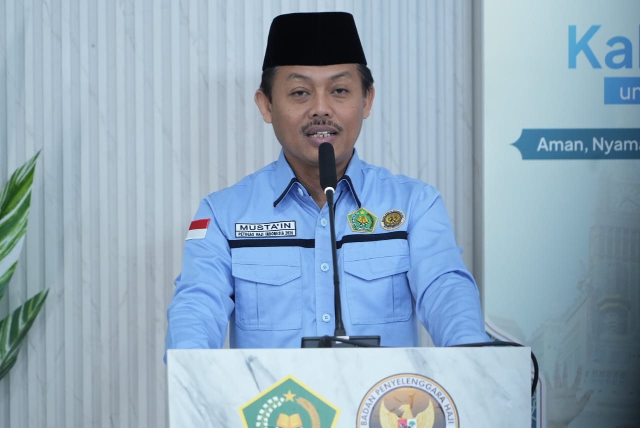 Jaga Kondisi Fisik, Kemenag Imbau Jamaah Jangan Paksakan Ibadah Sunah di Madinah Jaga Kondisi Fisik, Kemenag Imbau Jamaah Jangan Paksakan Ibadah Sunah di Madinah