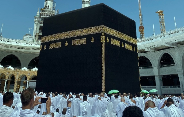 Kloter Pertama Haji Diberangkatkan, Wasekjen MUI: Semoga Indonesia Terus Jadi Contoh Terbaik Kloter Pertama Haji Diberangkatkan, Wasekjen MUI: Semoga Indonesia Terus Jadi Contoh Terbaik