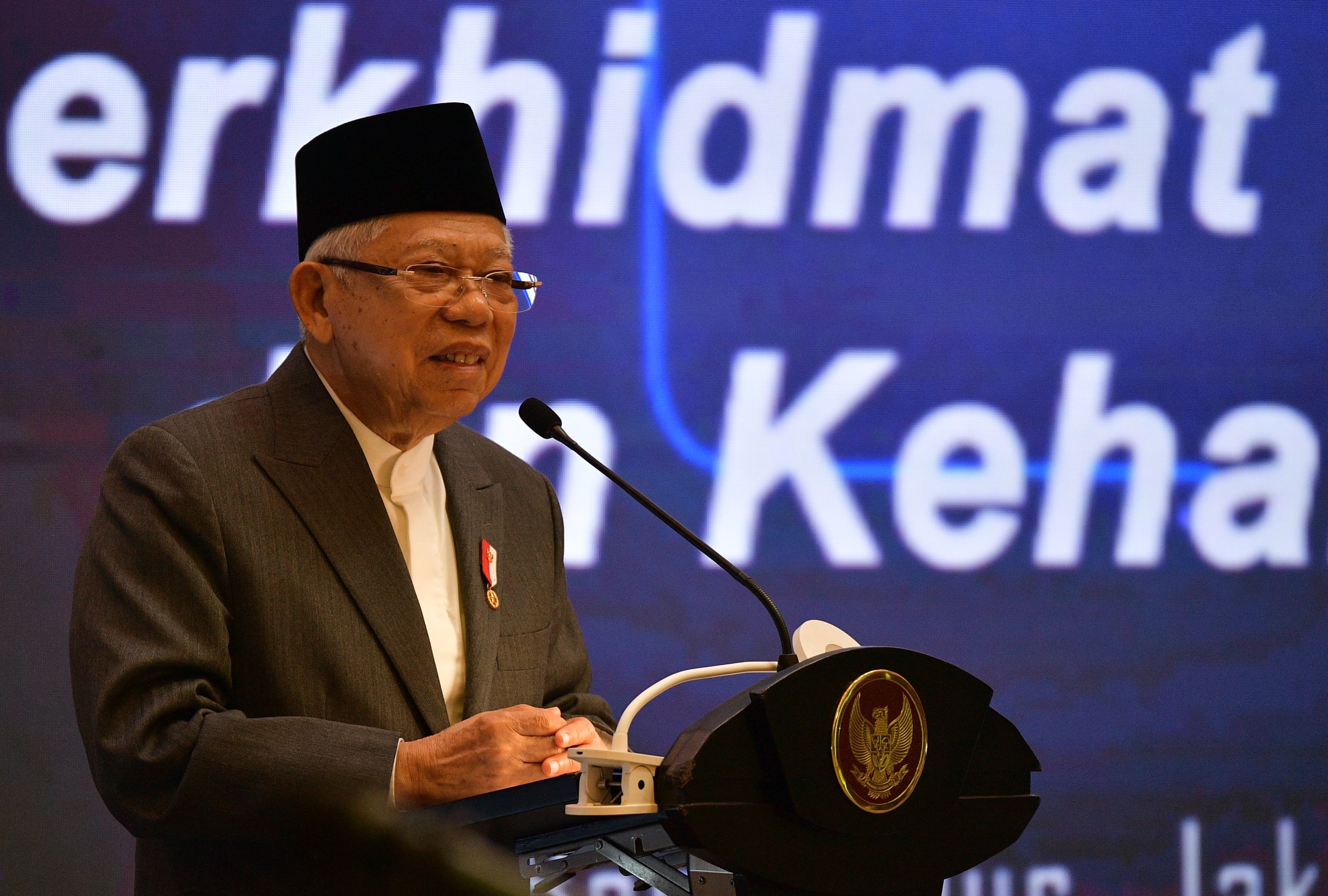 Ibaratkan Kereta Api, Wapres Beberkan 2 Khitah MUI yang Wajib Dipertahankan