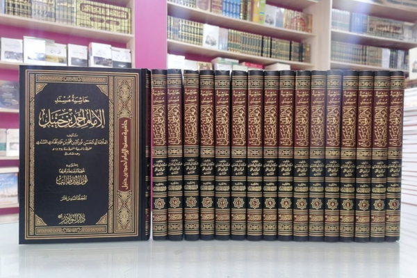 Landasan Hadis tentang Keutamaan Malam Nishfu Sya’ban