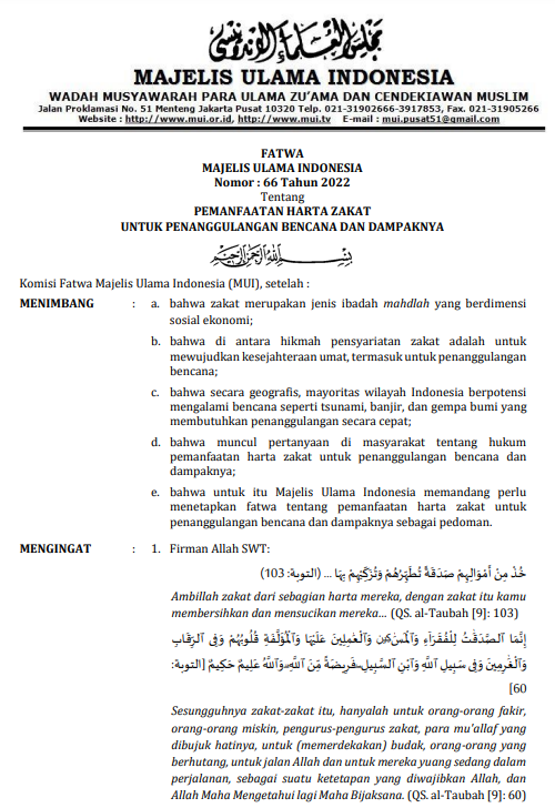 PEMANFAATAN HARTA ZAKAT UNTUK PENANGGULANGAN BENCANA DAN DAMPAKNYA