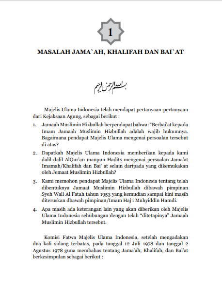 MASALAH JAMA'AH , KHALIFAH, DAN BAIAT