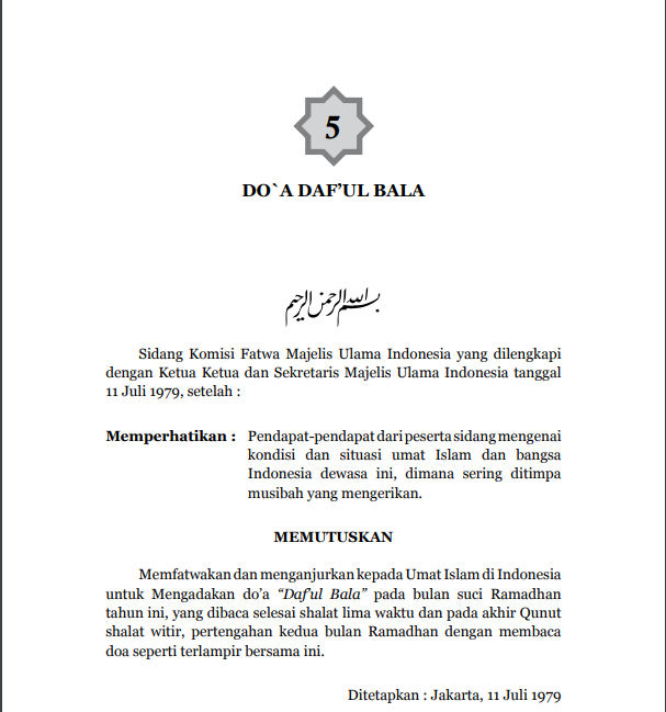 DO'A DAF'UL BALA