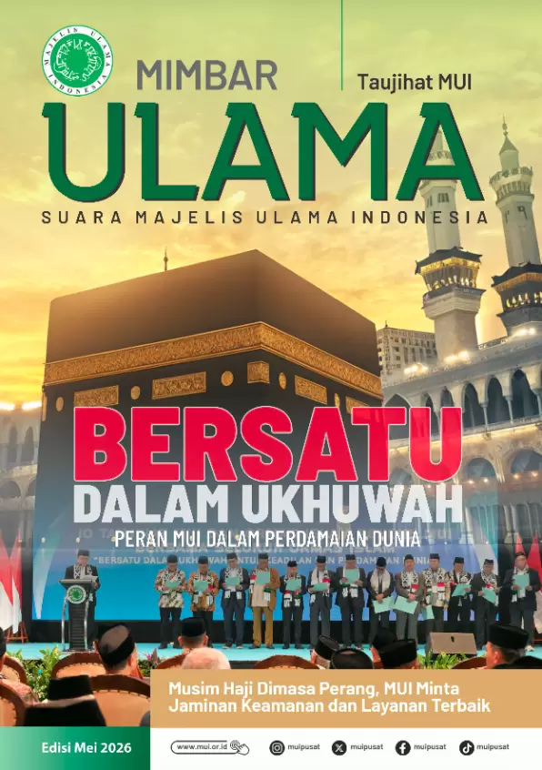 Mimbar Ulama - Bersatu Dalam Ukhuwah