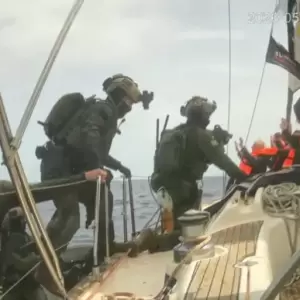 Tentara Israel
