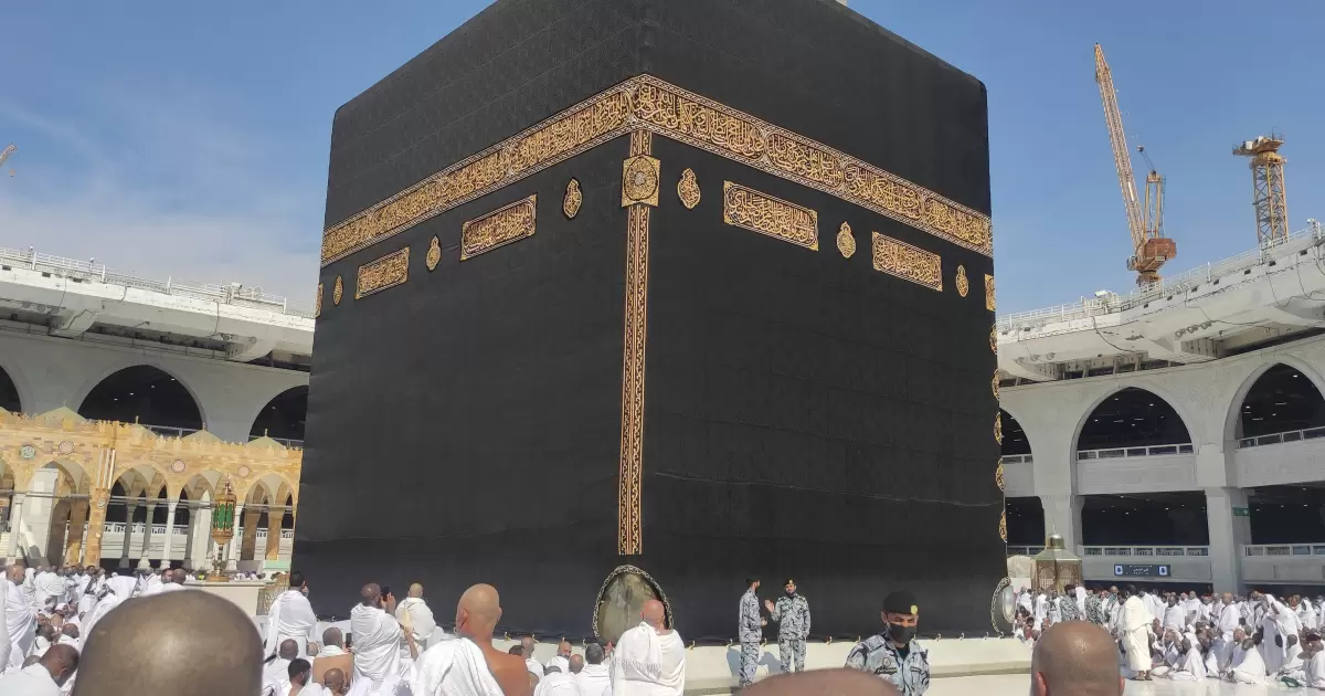Ilustrasi Kabah