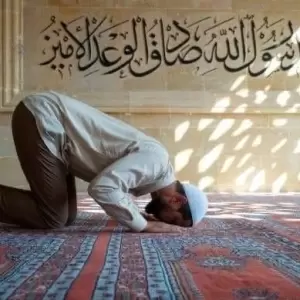 Mengapa Rasulullah SAW Selalu Rindu Shalat?