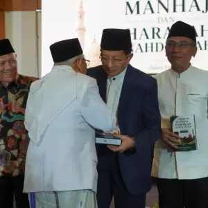 Menag Nasaruddin Sebut Analogi Bank Konvensional Seperti Tayamum Kiai Ma'ruf Sangat Dahsyat